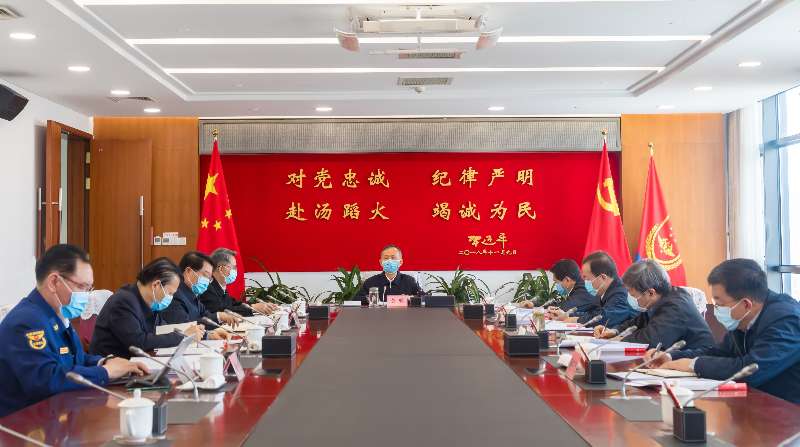 不要插进来啊啊啊视频黄明在应急管理部党委会上强调 着力加强党委班子自...
